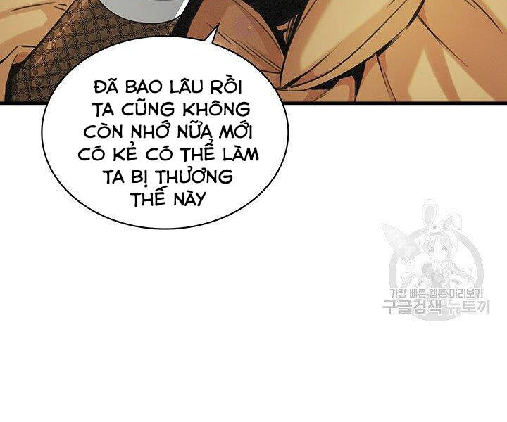 Mục Hạ Vô Nhân Chương 17 Page 19