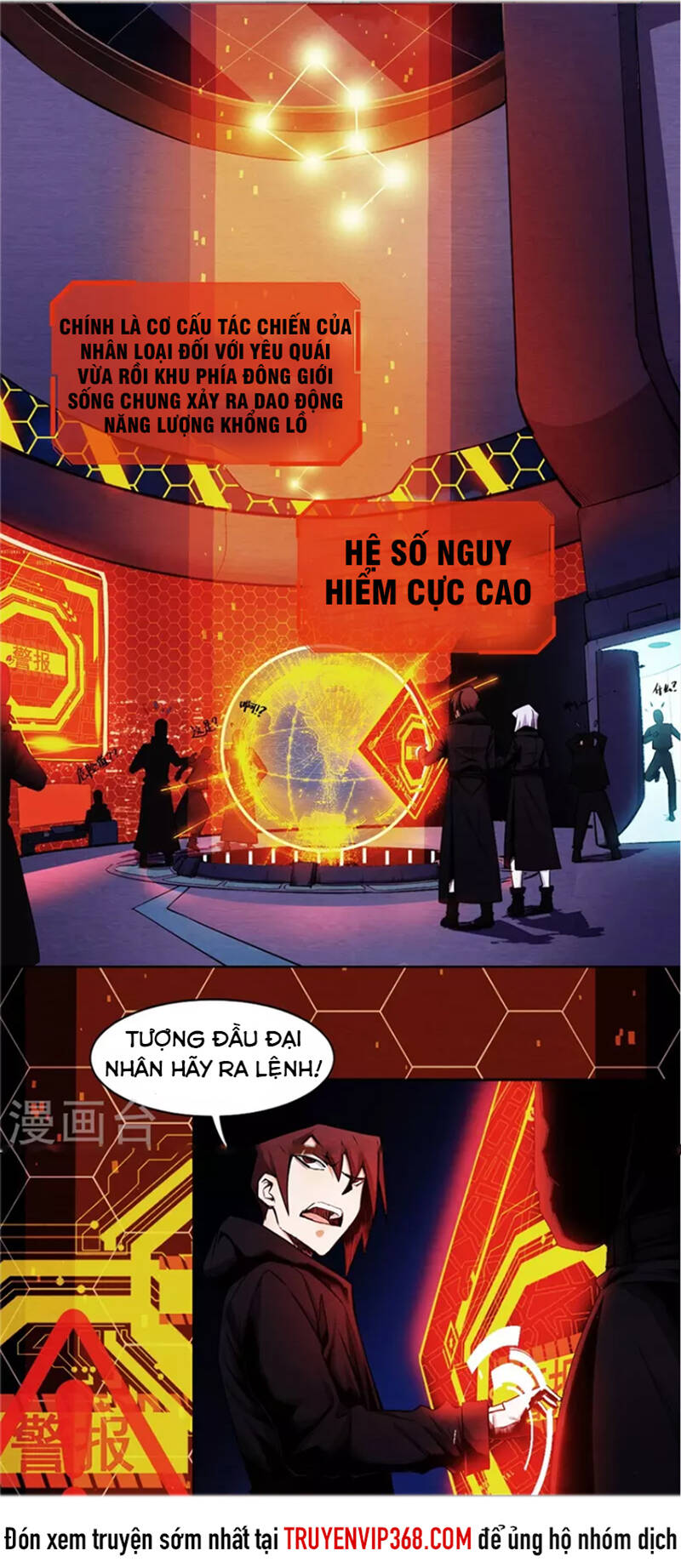 Trừ Thần Nhập Hoá Chương 5 Page 26