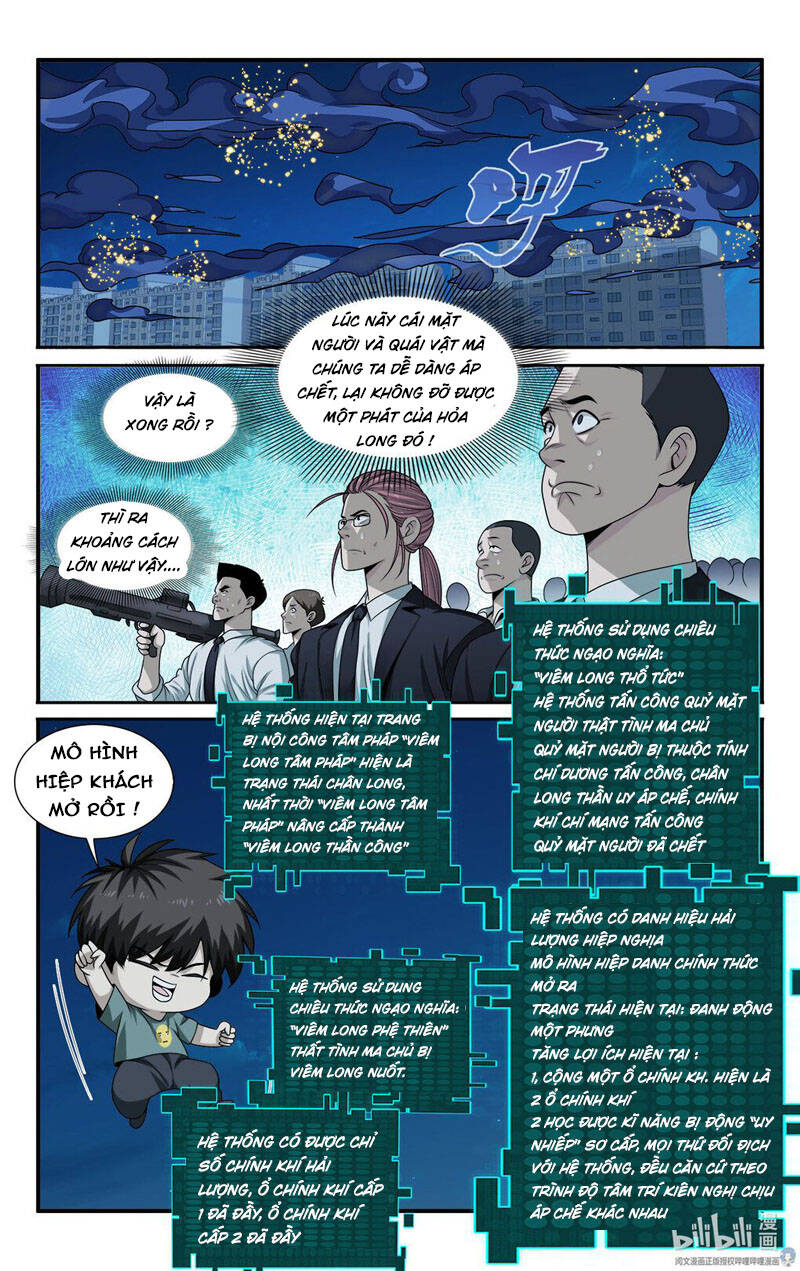 Ta Tự Quản Lý Hệ Thống Chương 33 Page 17