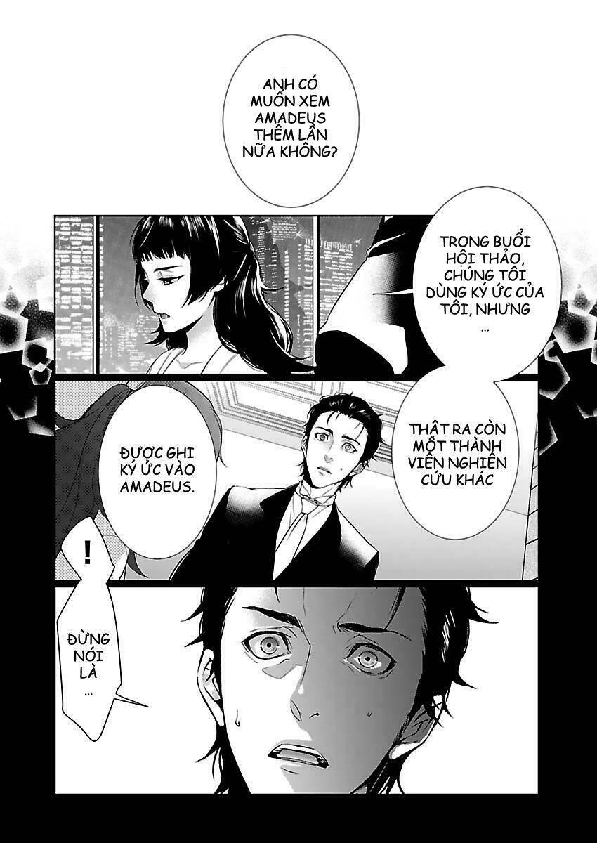 Steins;Gate: Eigou Kaiki No Pandora Chương 1 Page 1