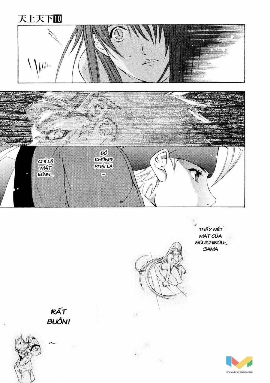 Tenjou Tenge Chương 60 Page 20