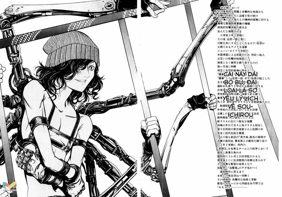 Tenjou Tenge Chương 61 Page 12