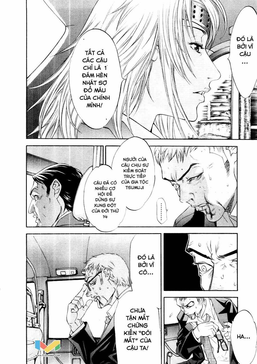 Tenjou Tenge Chương 61 Page 7