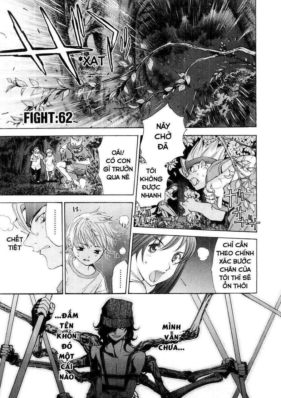 Tenjou Tenge Chương 62 Page 1