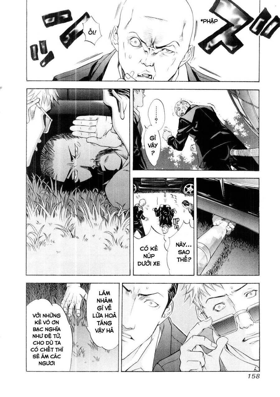 Tenjou Tenge Chương 62 Page 14