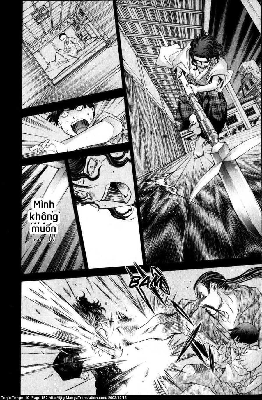 Tenjou Tenge Chương 63 Page 20