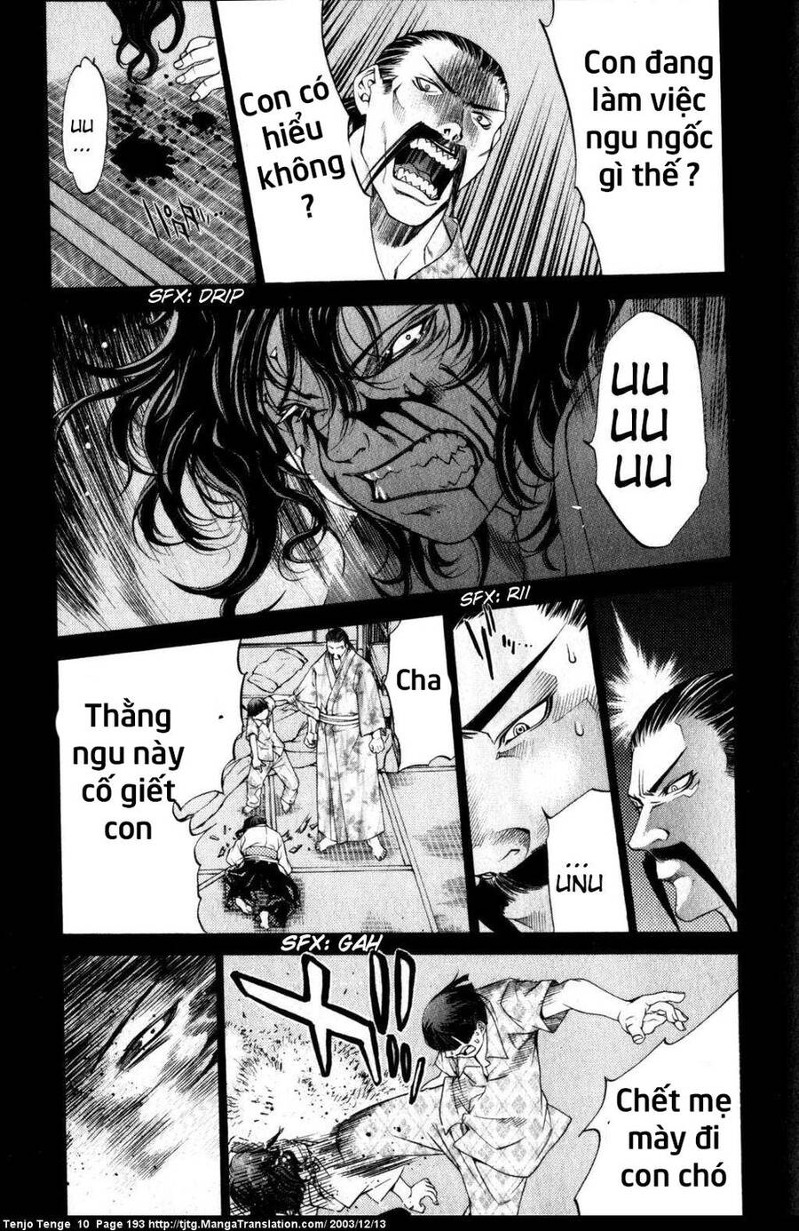 Tenjou Tenge Chương 63 Page 21