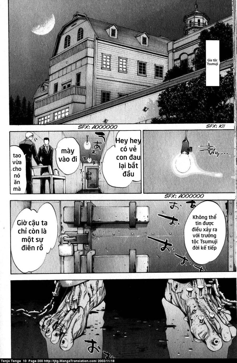 Tenjou Tenge Chương 63 Page 27