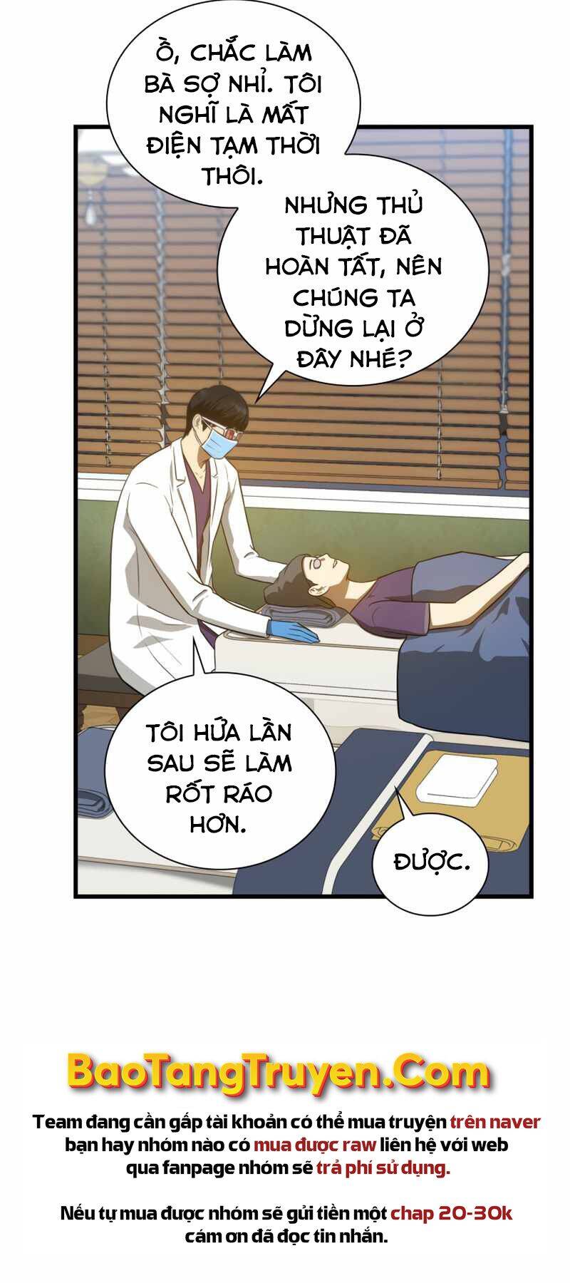 Bác Sĩ Hoàn Hảo Chương 1 Page 42