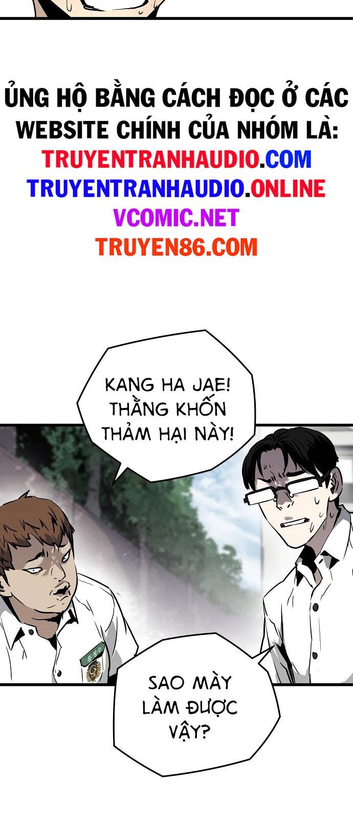 The Breaker 3: Quyền Năng Vô Hạn Chương 1.5 Page 45