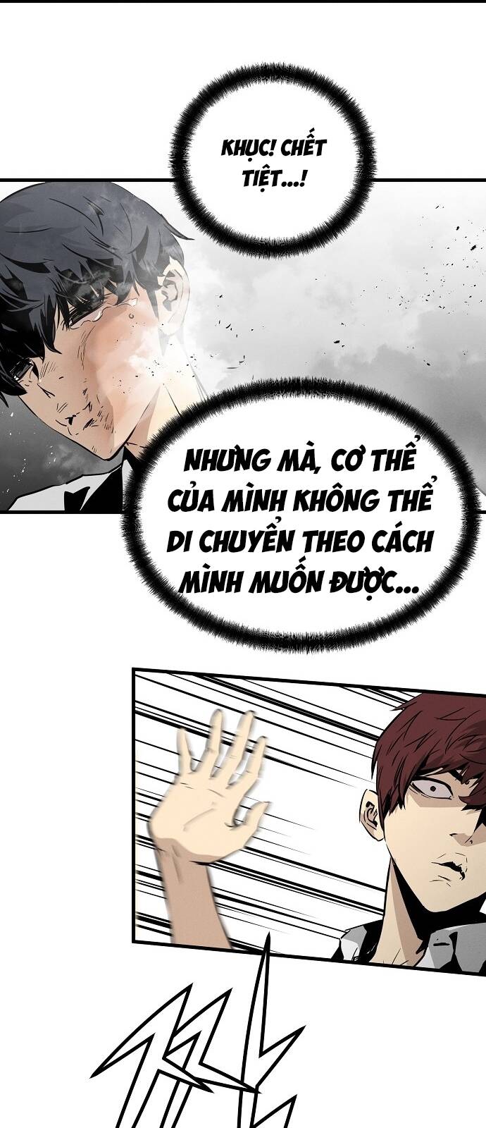 The Breaker 3: Quyền Năng Vô Hạn Chương 1.5 Page 1