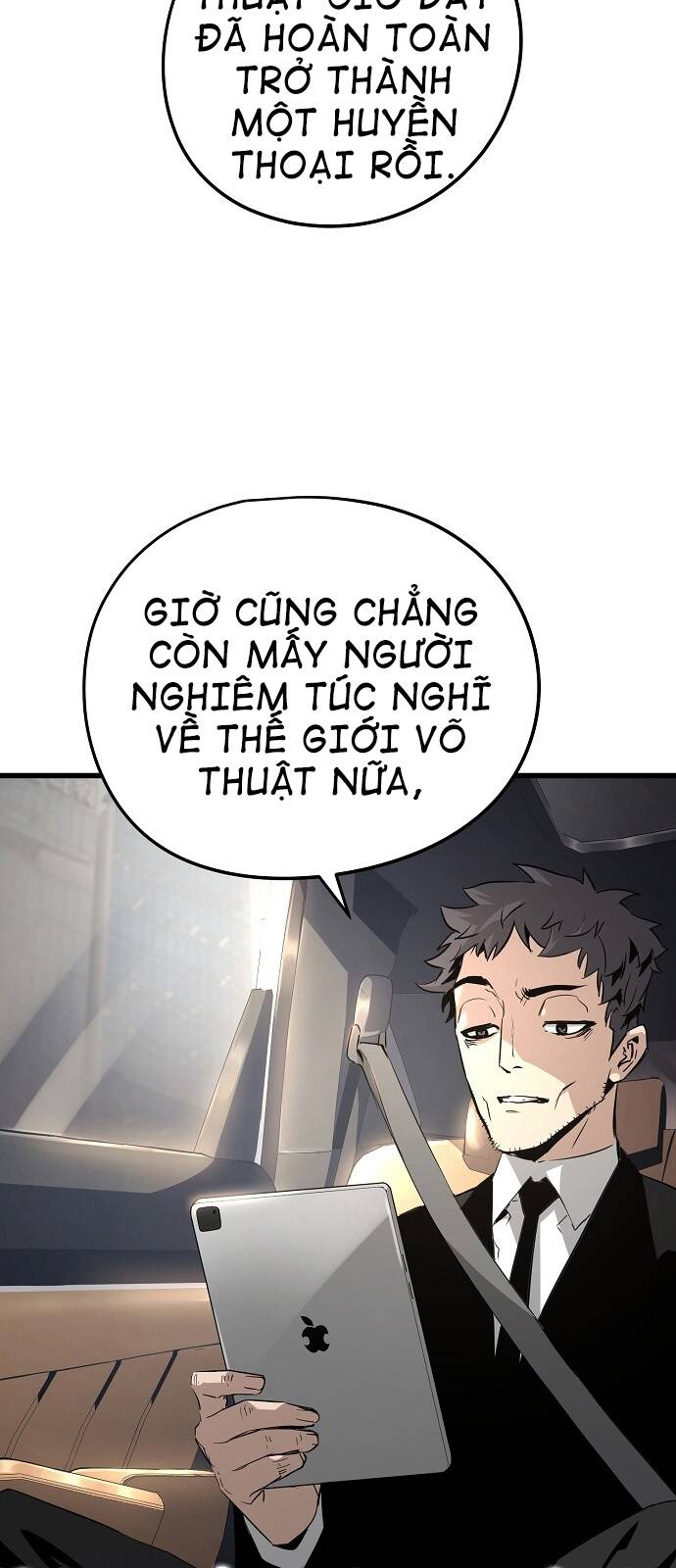 The Breaker 3: Quyền Năng Vô Hạn Chương 1 Page 3