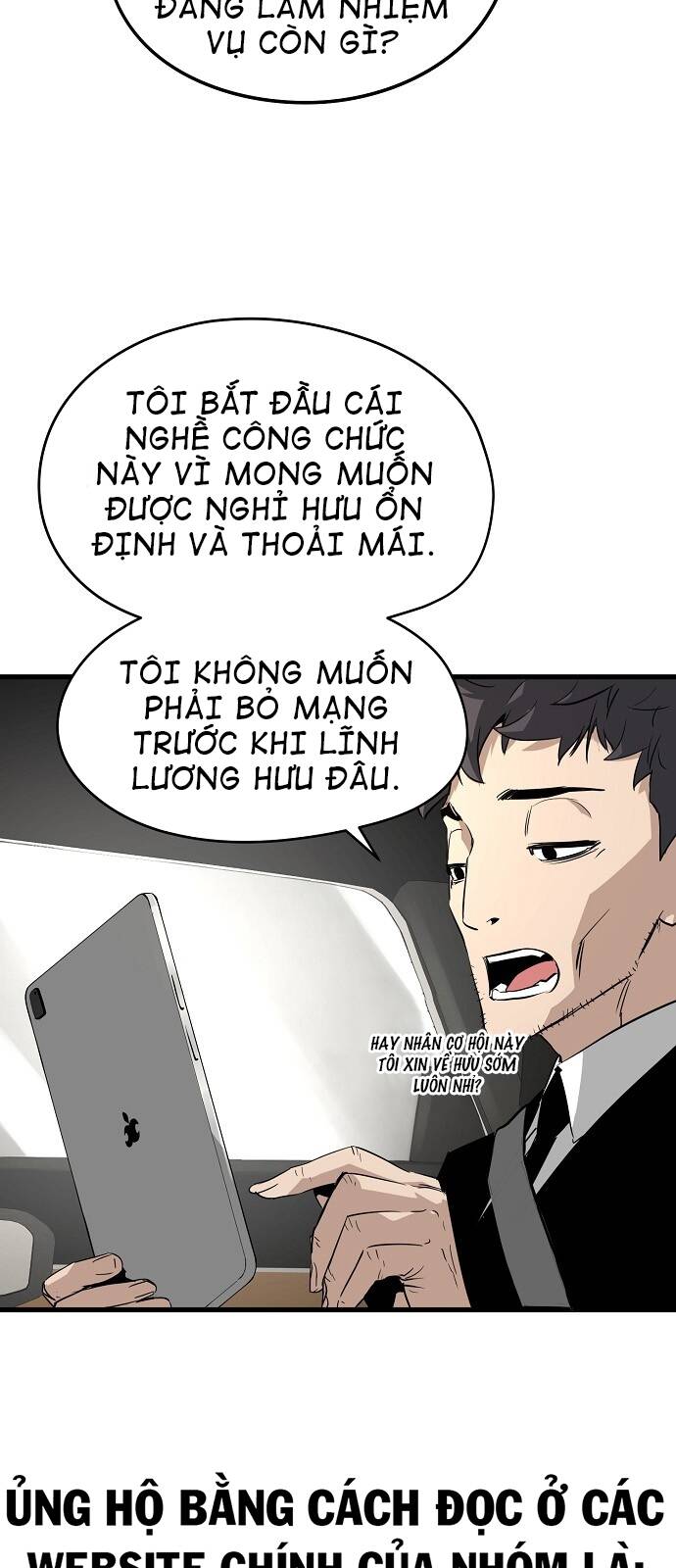 The Breaker 3: Quyền Năng Vô Hạn Chương 1 Page 7