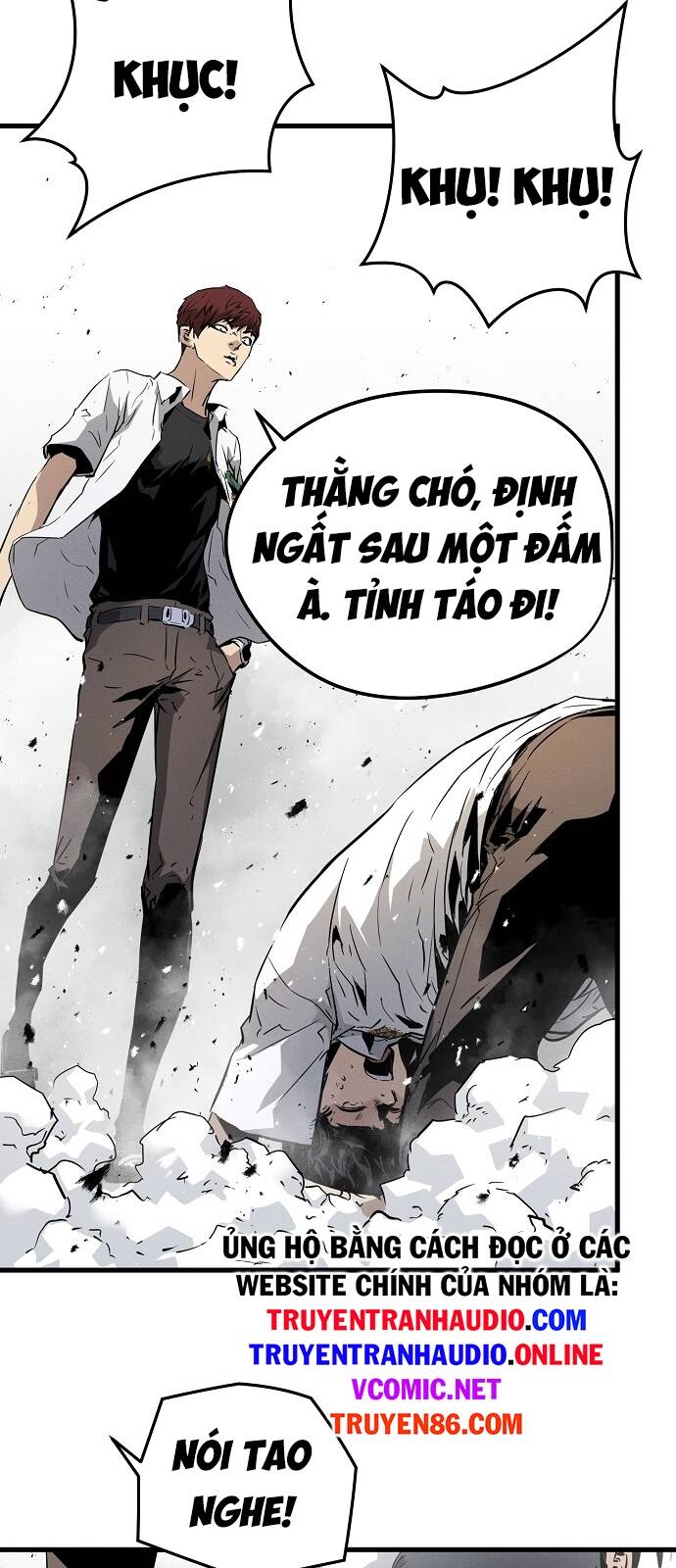 The Breaker 3: Quyền Năng Vô Hạn Chương 1 Page 68