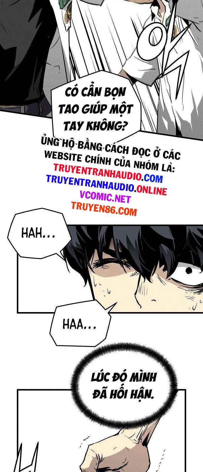 The Breaker 3: Quyền Năng Vô Hạn Chương 1 Page 75