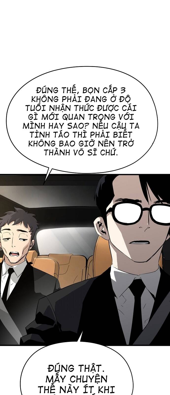 The Breaker 3: Quyền Năng Vô Hạn Chương 1 Page 9