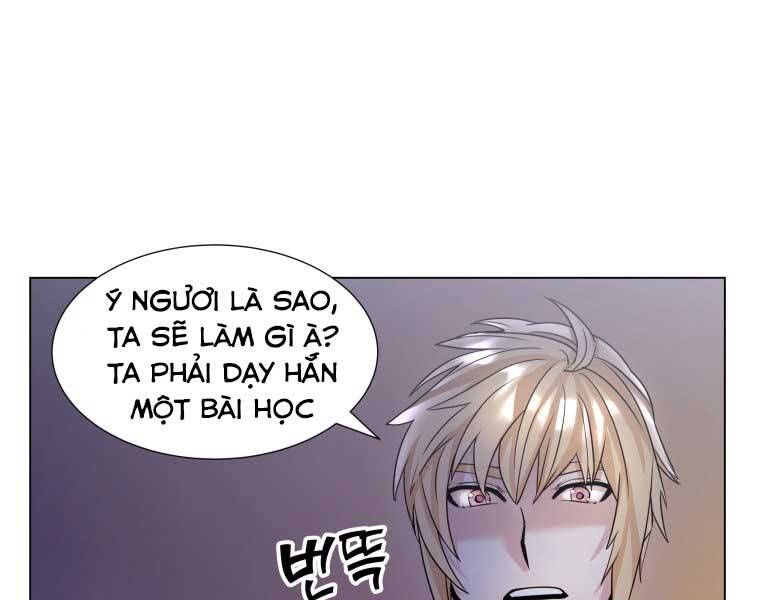 Bạo Chúa Cường Hoành Chương 12 Page 108