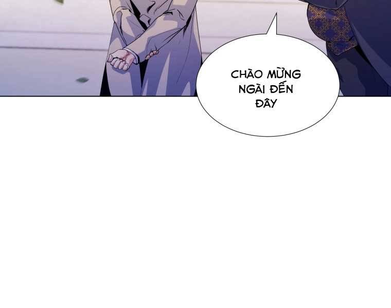 Bạo Chúa Cường Hoành Chương 12 Page 7