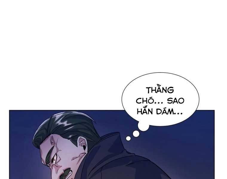 Bạo Chúa Cường Hoành Chương 12 Page 100