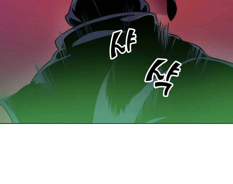 Bạo Chúa Cường Hoành Chương 13 Page 94