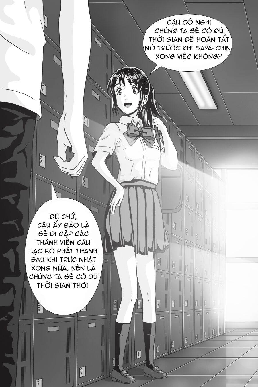 Tên Cậu Là Gì: Nghĩ Ngợi & Mộng Mơ Chương 8 Page 34