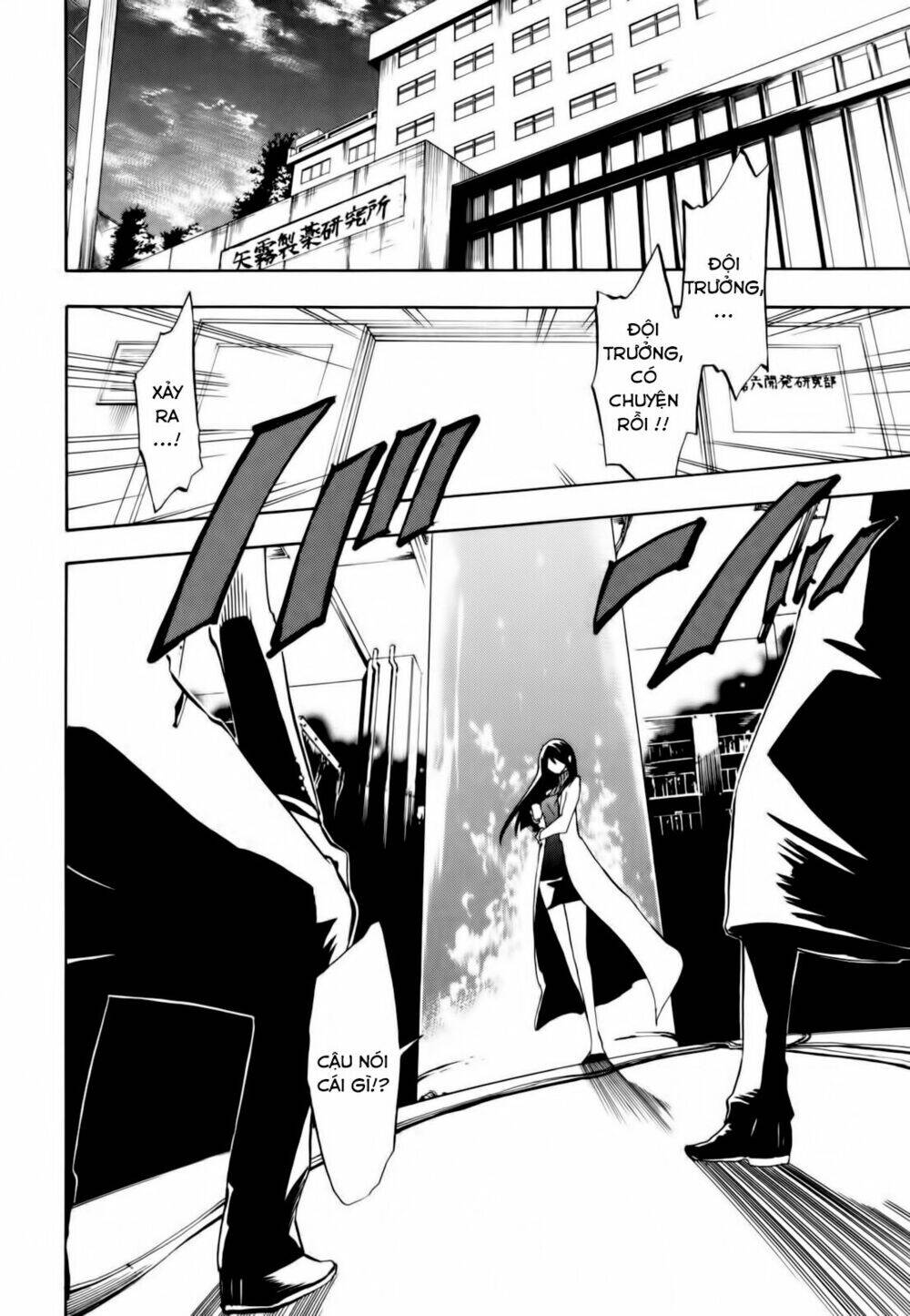 Durarara Chương 9 Page 14