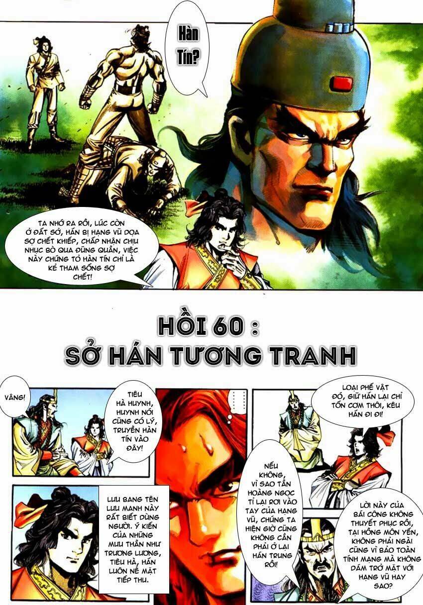 Thiên Tử Truyền Kỳ 3 – Lưu Manh Thiên Tử Chương 60 Page 3