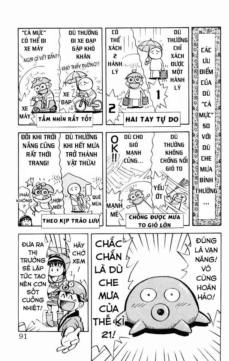 Vua Sáng Chế Chương 32 Page 5