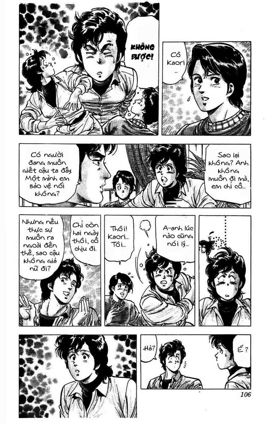 City Hunter Chương 78 Page 7