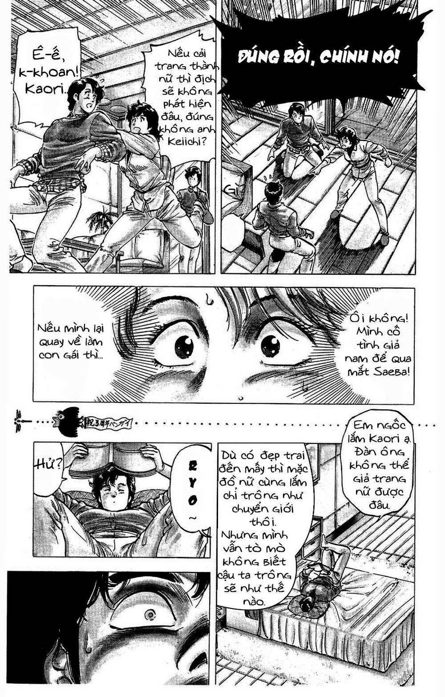 City Hunter Chương 78 Page 8