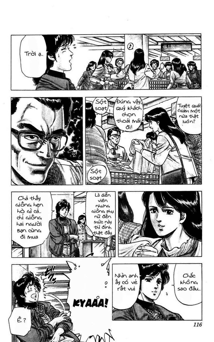 City Hunter Chương 78 Page 17