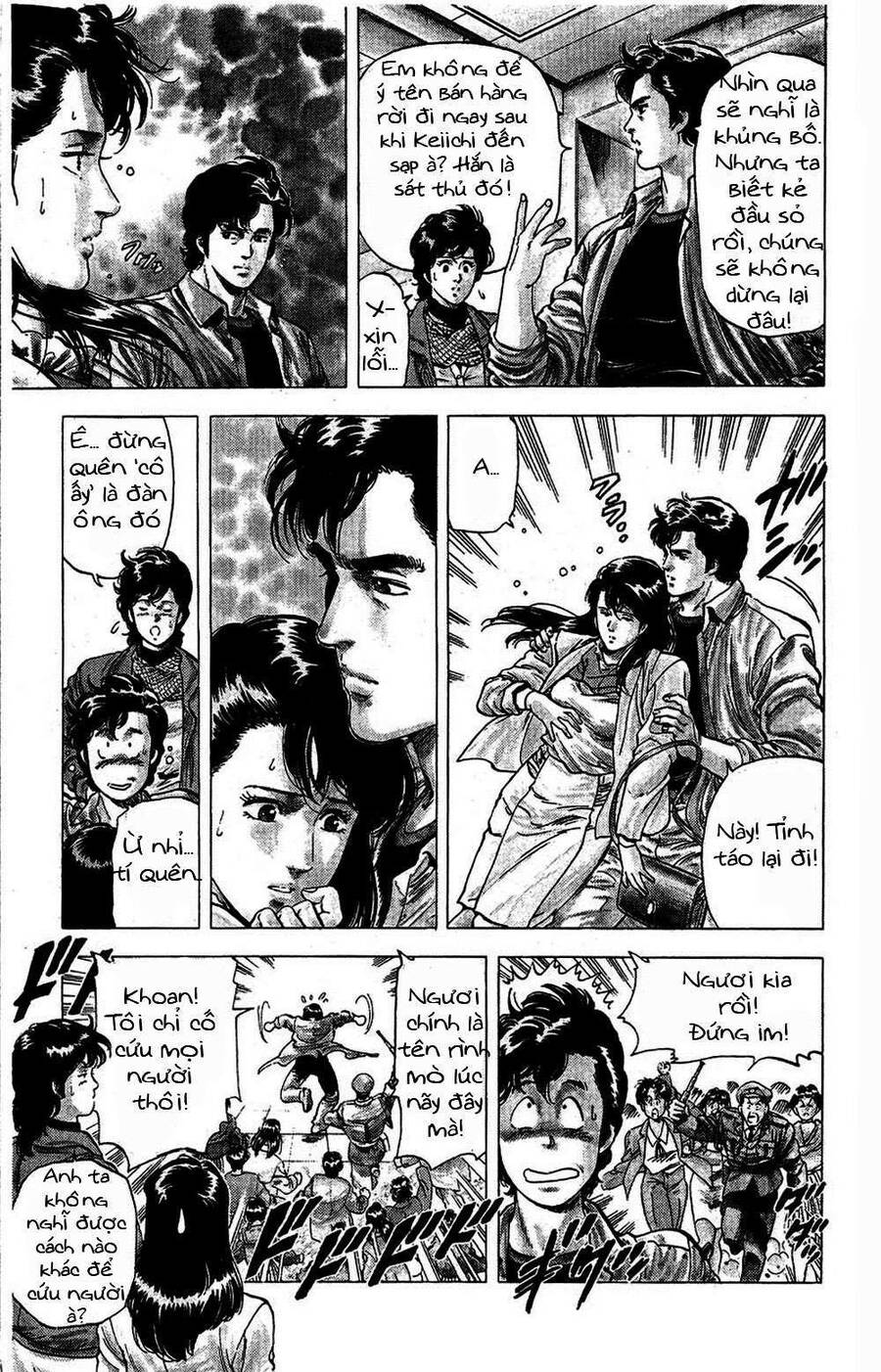 City Hunter Chương 78 Page 20