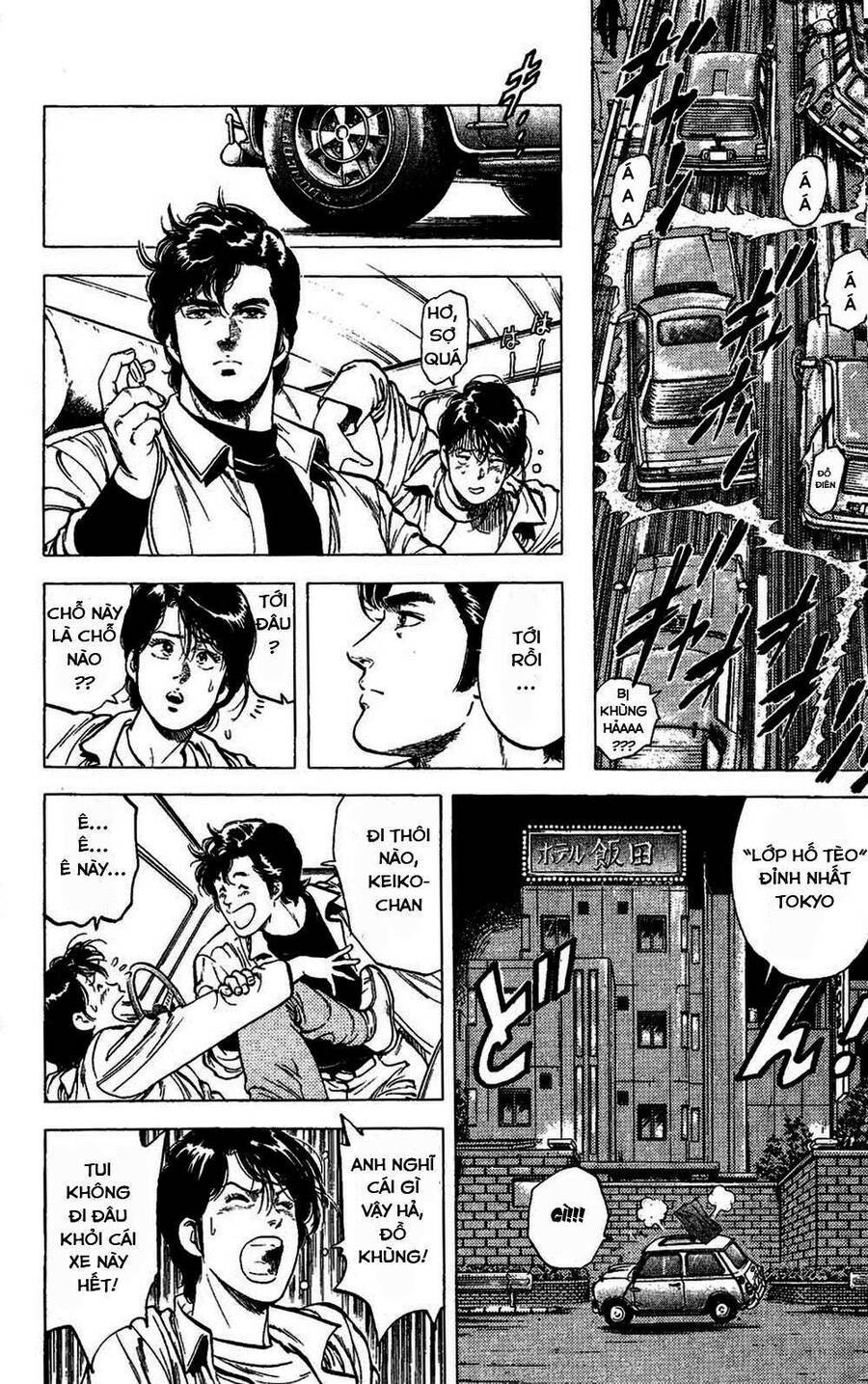 City Hunter Chương 80 Page 7