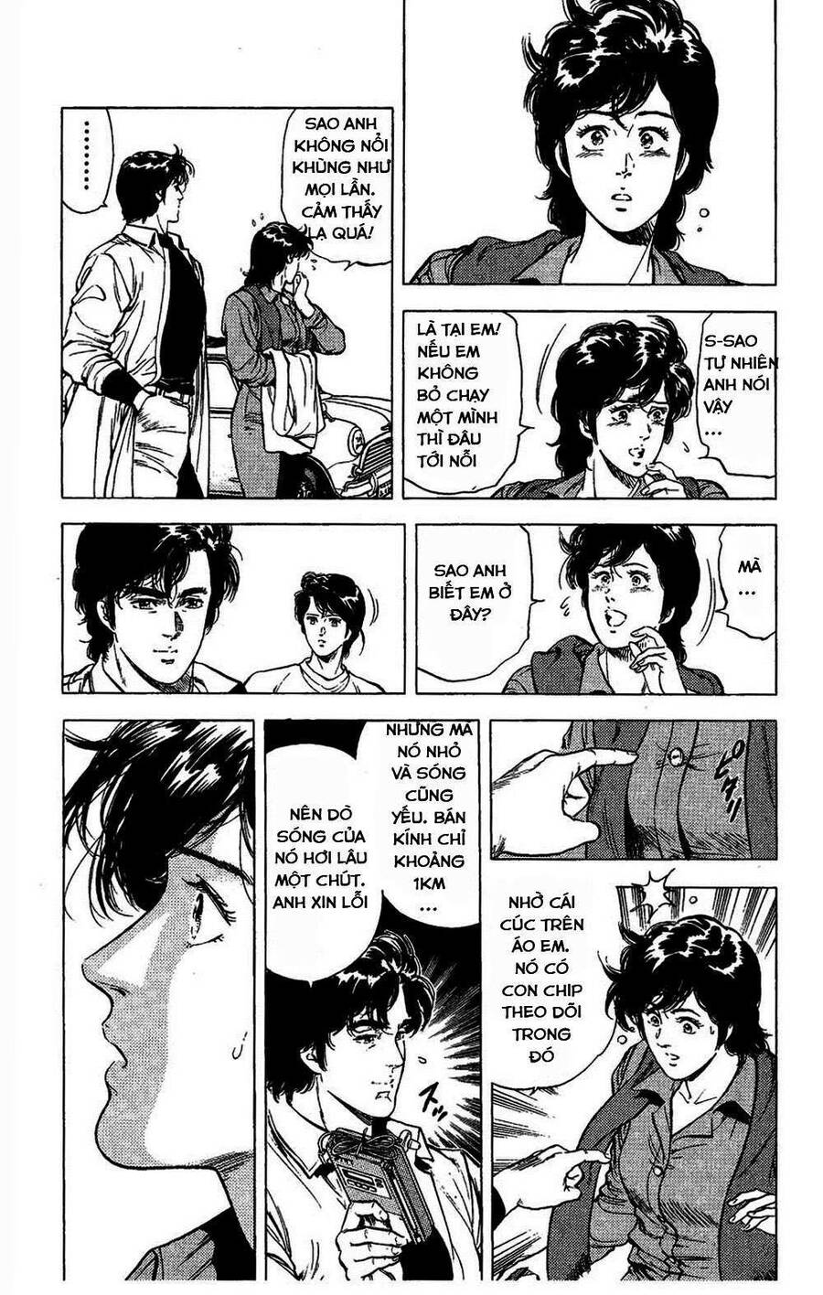 City Hunter Chương 80 Page 17