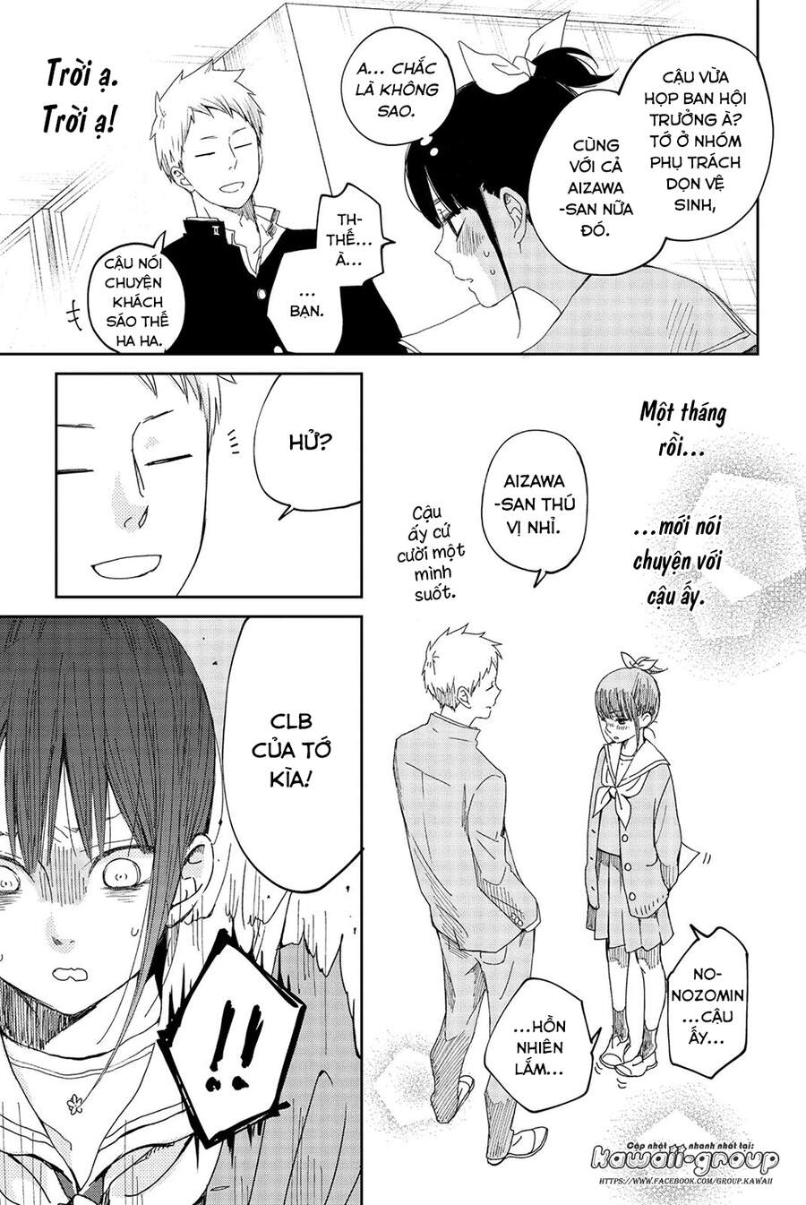 Boku To Kimi No Taisetsu Na Hanashi Chương 25 Page 13