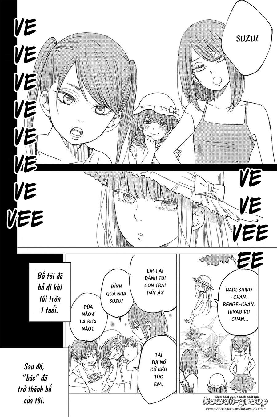 Boku To Kimi No Taisetsu Na Hanashi Chương 25 Page 18