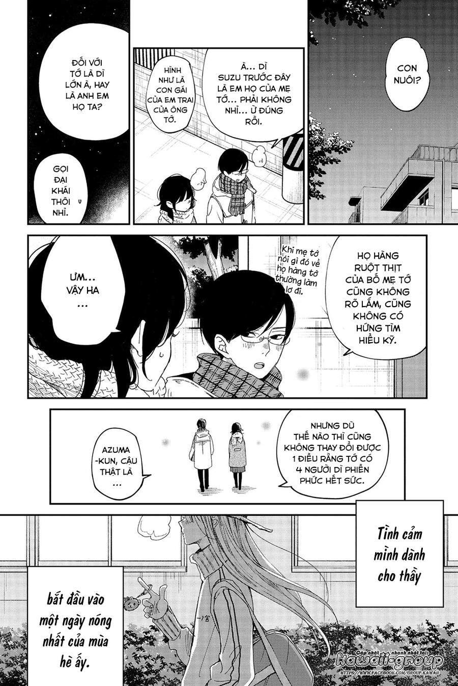 Boku To Kimi No Taisetsu Na Hanashi Chương 25 Page 20