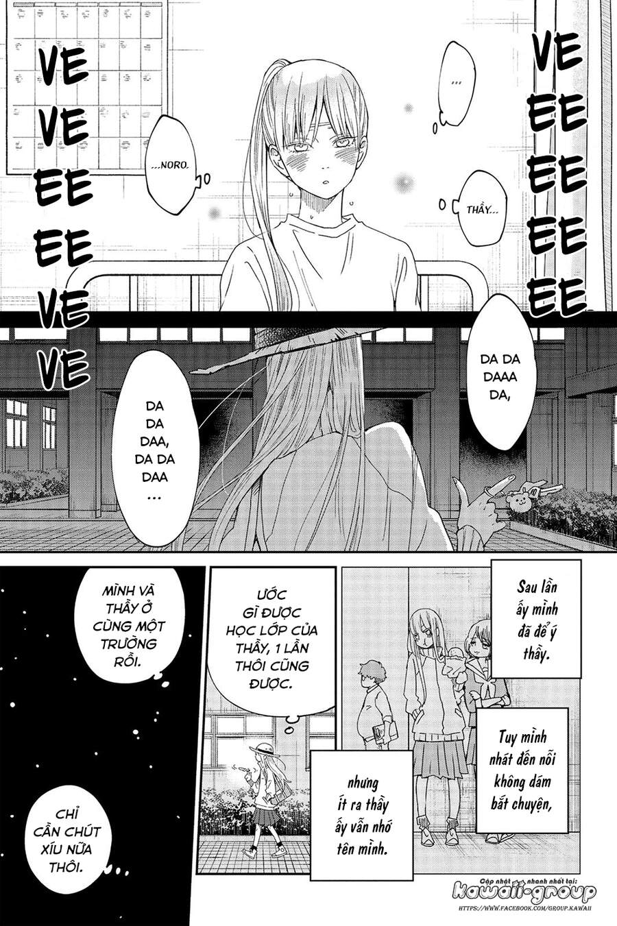 Boku To Kimi No Taisetsu Na Hanashi Chương 25 Page 23