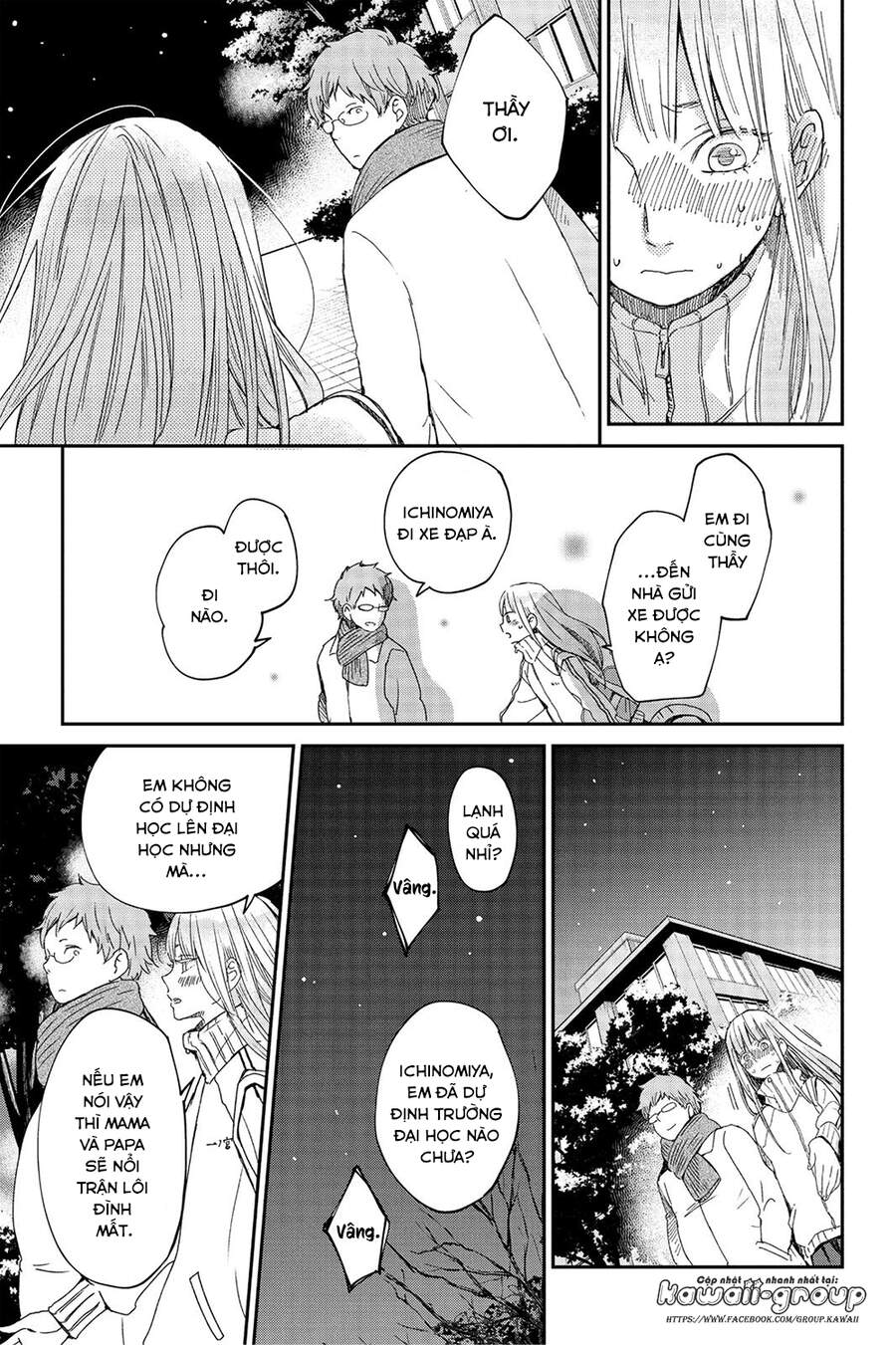 Boku To Kimi No Taisetsu Na Hanashi Chương 25 Page 25