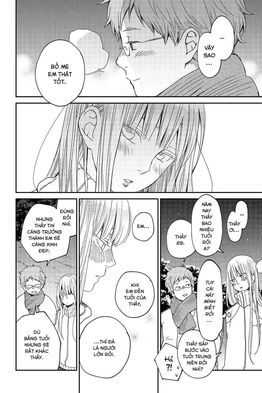 Boku To Kimi No Taisetsu Na Hanashi Chương 25 Page 26