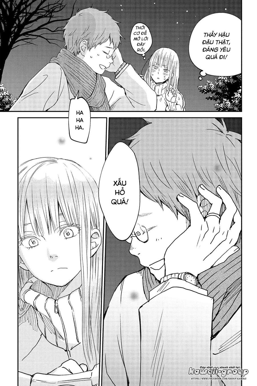 Boku To Kimi No Taisetsu Na Hanashi Chương 25 Page 31