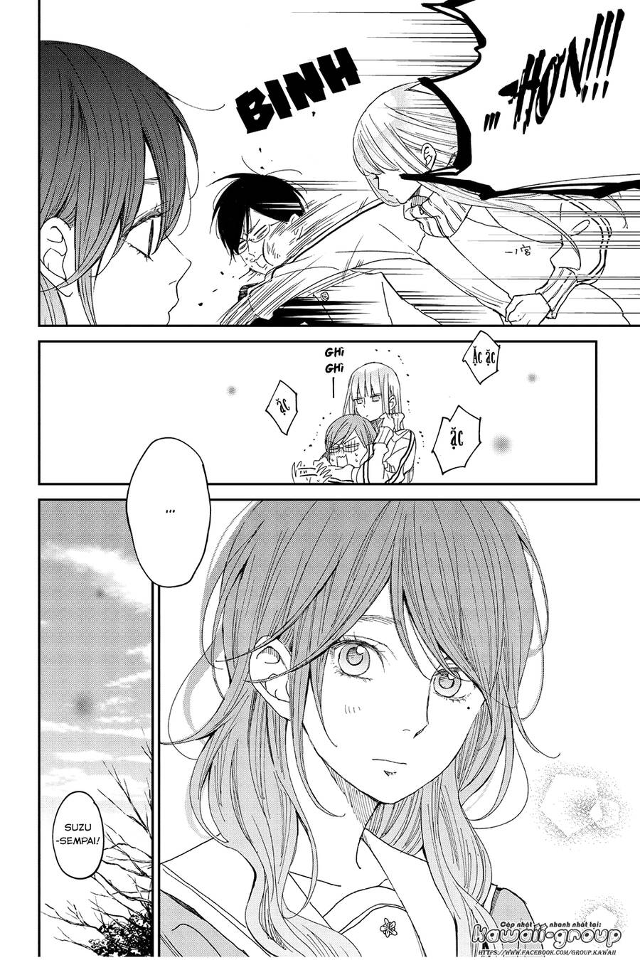 Boku To Kimi No Taisetsu Na Hanashi Chương 26 Page 8