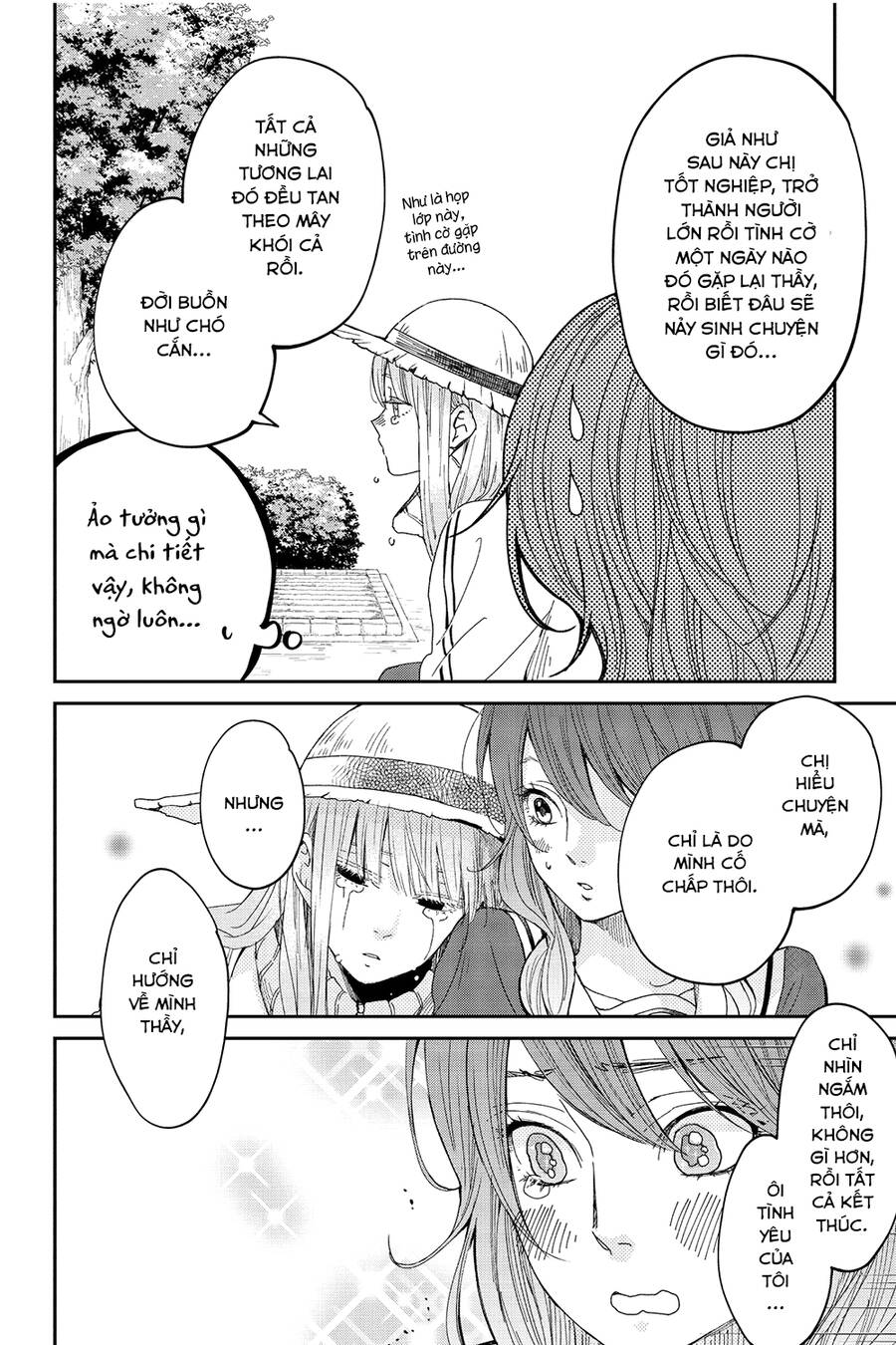 Boku To Kimi No Taisetsu Na Hanashi Chương 26 Page 10