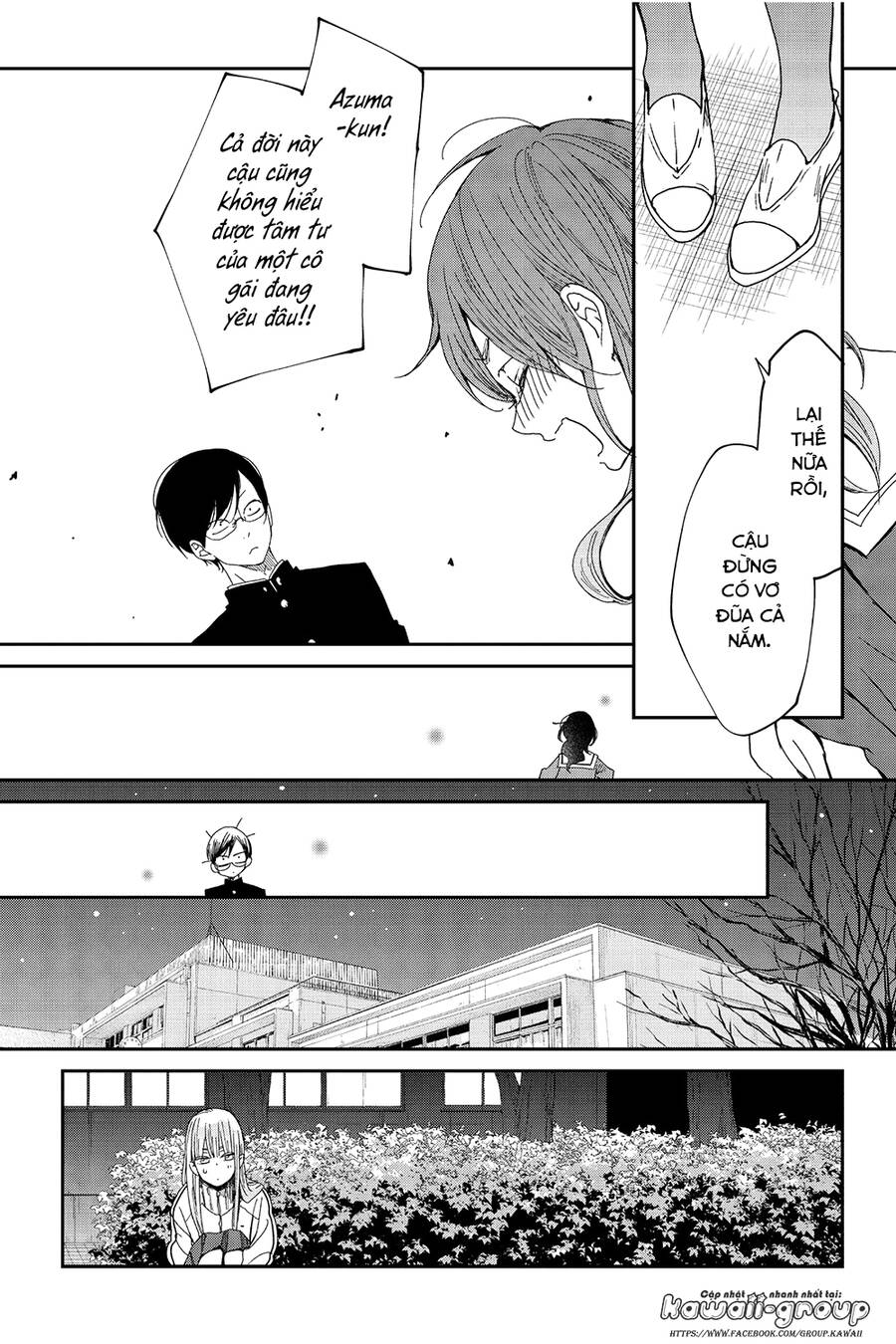 Boku To Kimi No Taisetsu Na Hanashi Chương 26 Page 17