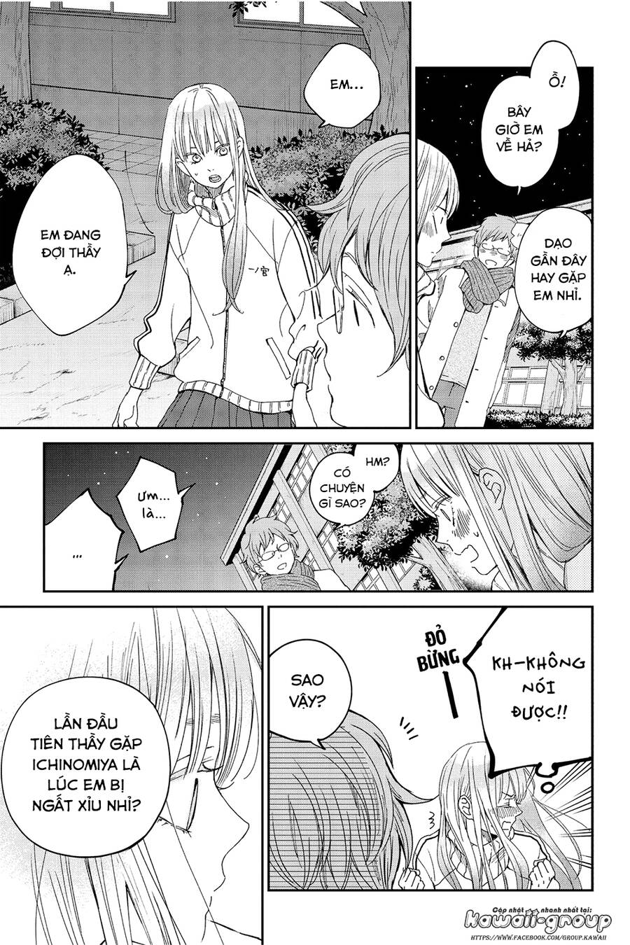 Boku To Kimi No Taisetsu Na Hanashi Chương 26 Page 19