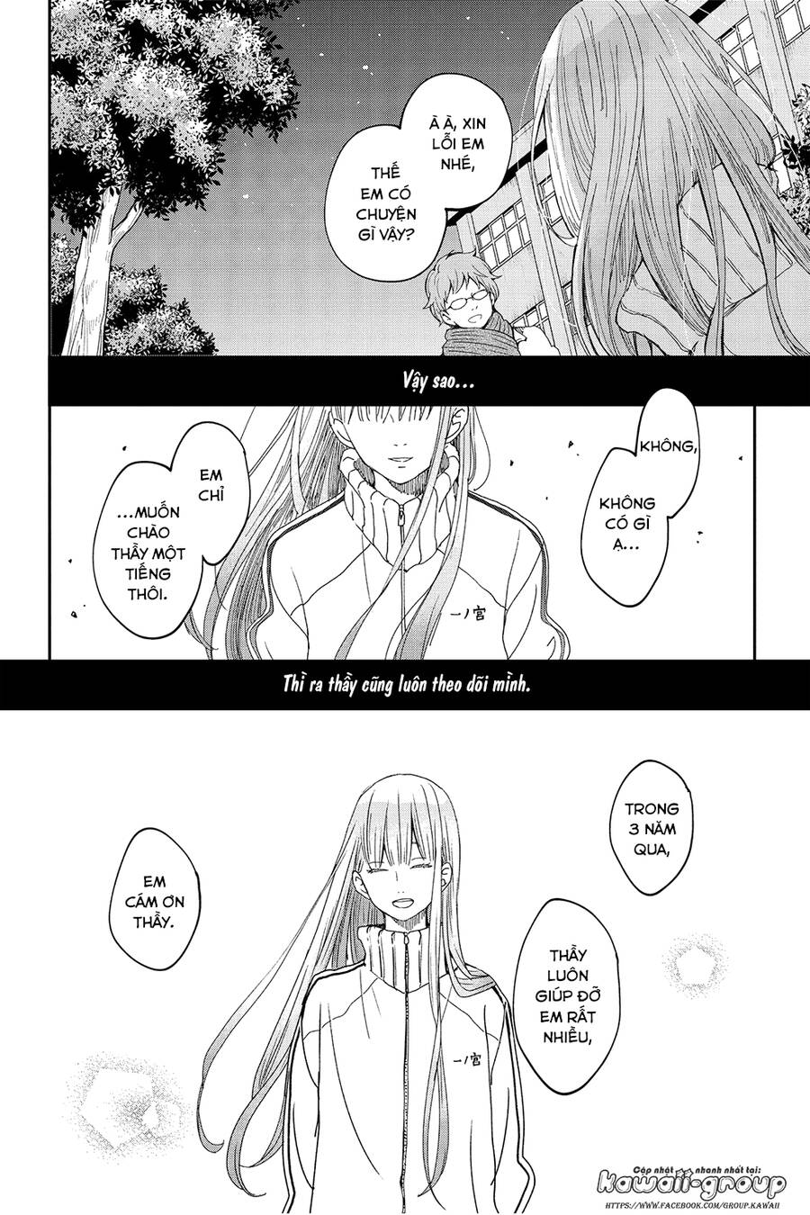 Boku To Kimi No Taisetsu Na Hanashi Chương 26 Page 22