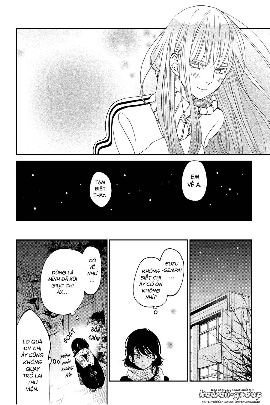 Boku To Kimi No Taisetsu Na Hanashi Chương 26 Page 24