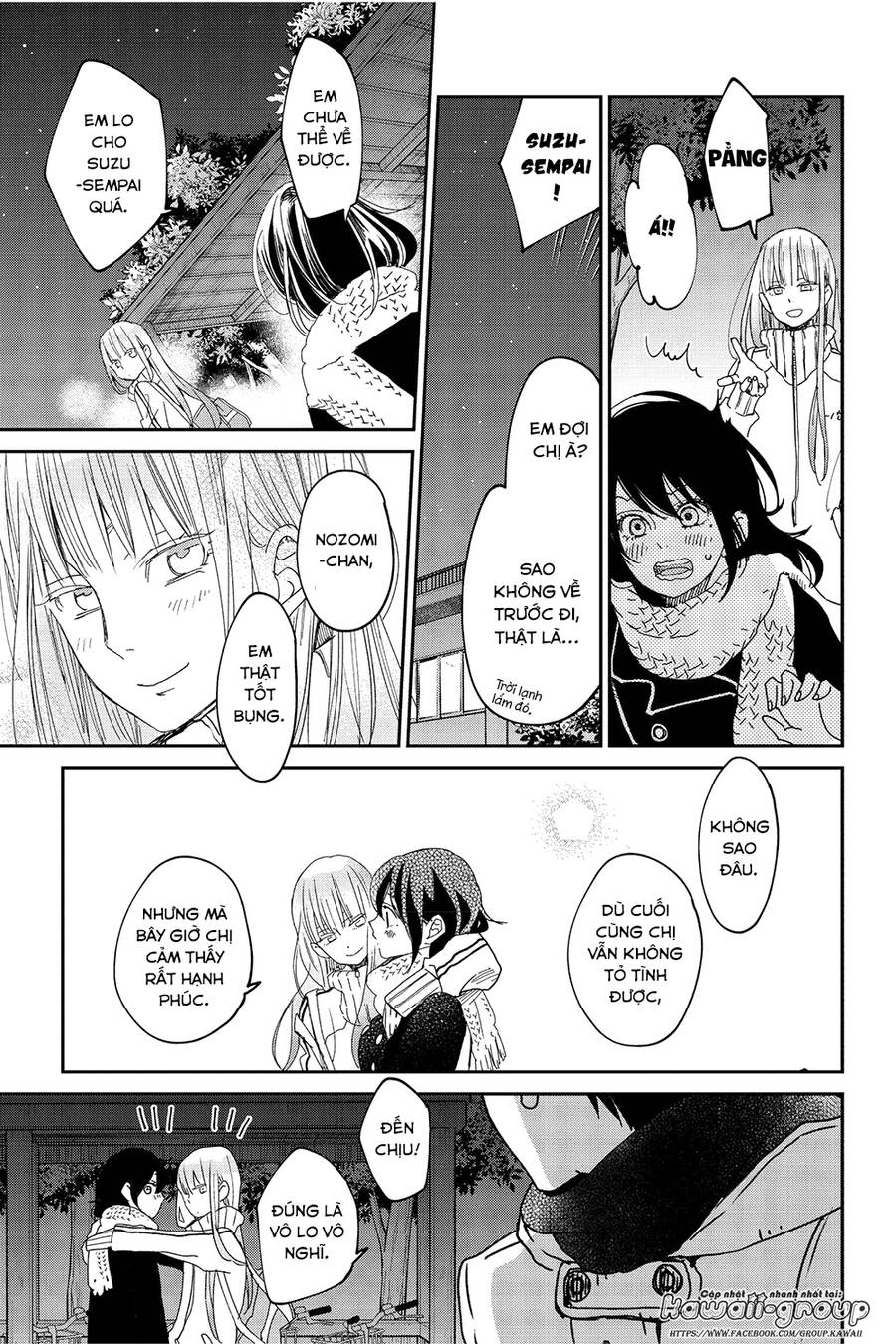 Boku To Kimi No Taisetsu Na Hanashi Chương 26 Page 25