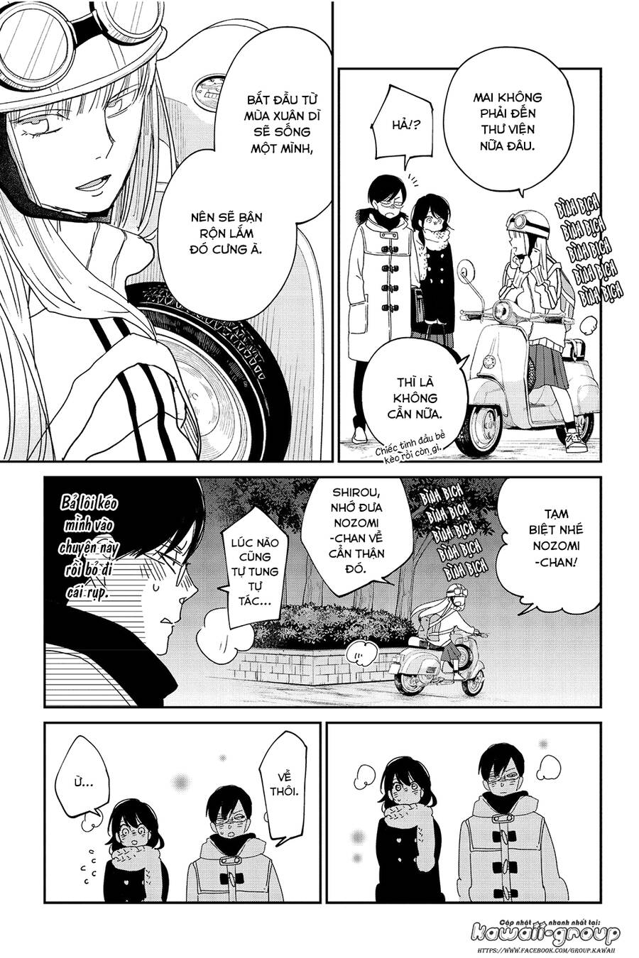 Boku To Kimi No Taisetsu Na Hanashi Chương 26 Page 27