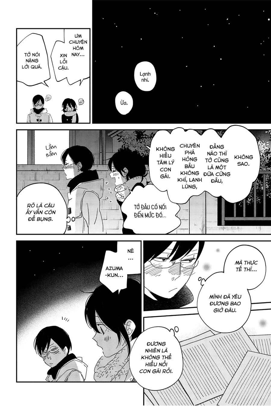 Boku To Kimi No Taisetsu Na Hanashi Chương 26 Page 28